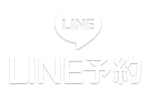 LINE\ rܑ`t锇hXPxsX s -hSϑԗ~fl-