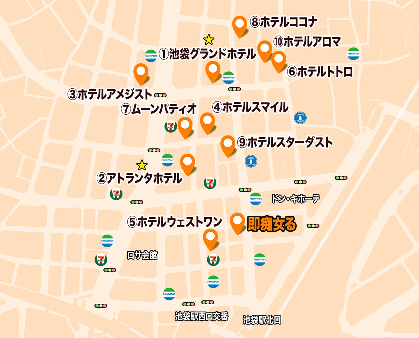 �r�ܑ��`�����t�锇���h�X�P�x�s�����X ���s���� -�hS�ϑԗ~��f�l- �z�e���}�b�v�̂��ē�