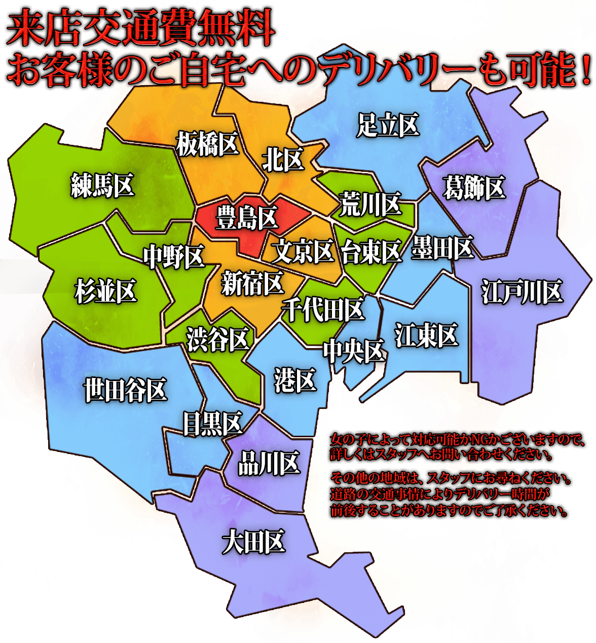 Xʔ ql̂ւ̃fo[\I ̎qɂđΉ\NG܂̂ŁAڂ̓X^btւ₢킹B̑̒ńAX^btɂq˂BȞʎɂfo[ԂOシ邱Ƃ܂̂łB