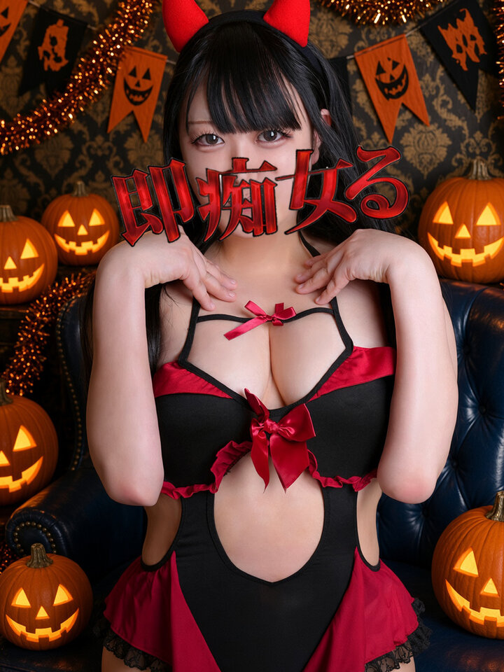 �̂��� �r�ܑ��`�����t�锇���h�X�P�x�s�����X ���s���� -�hS�ϑԗ~��f�l-