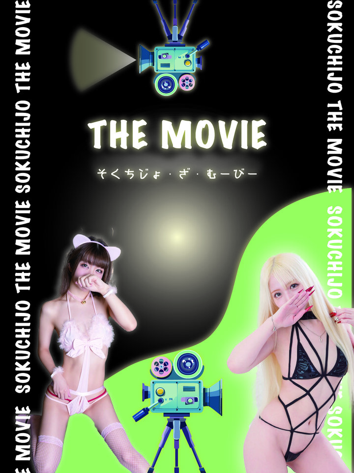 ���s������ �r�ܑ��`�����t�锇���h�X�P�x�s�����X ���s���� -�hS�ϑԗ~��f�l-