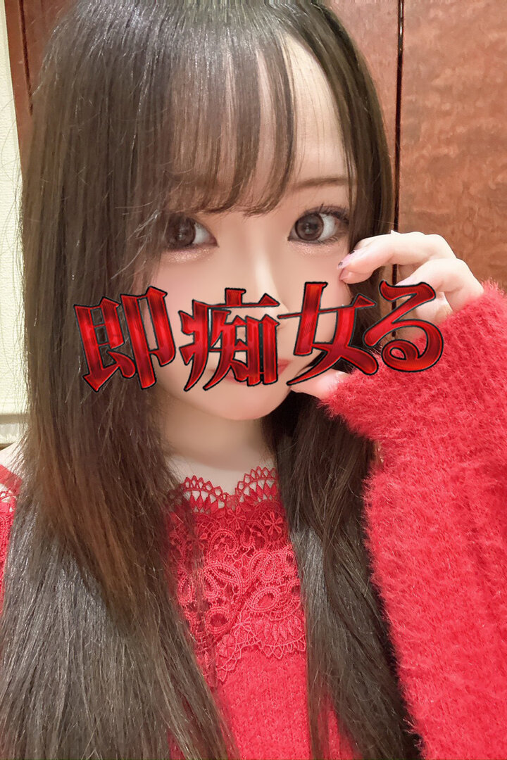 ���Ȃ����� �r�ܑ��`�����t�锇���h�X�P�x�s�����X ���s���� -�hS�ϑԗ~��f�l-