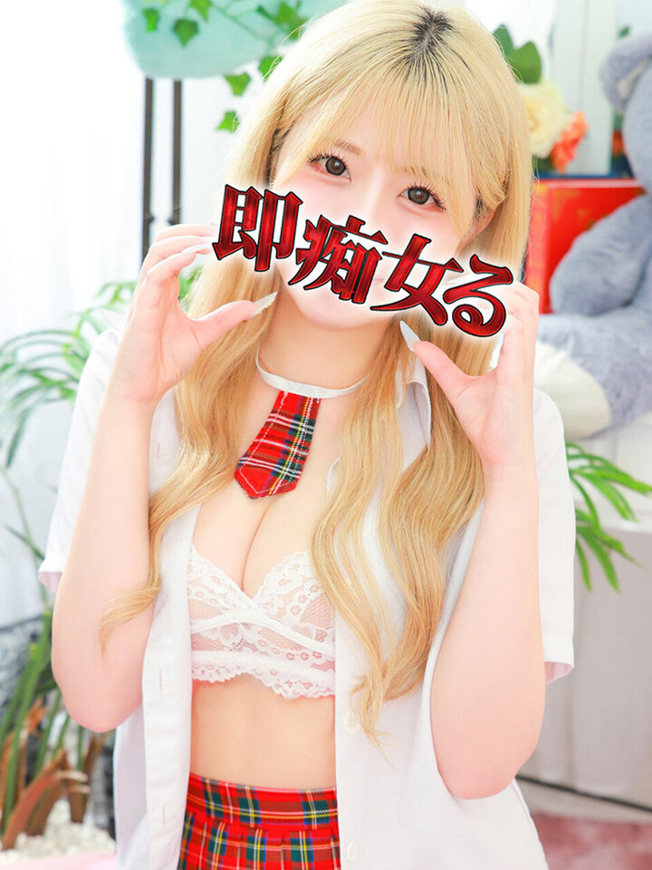 �V�R������ �r�ܑ��`�����t�锇���h�X�P�x�s�����X ���s���� -�hS�ϑԗ~��f�l-