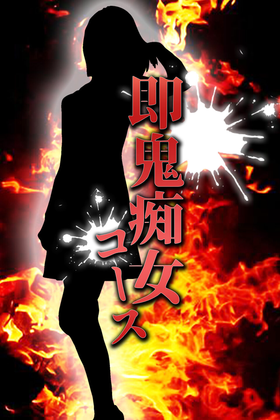 SsR[X rܑ`t锇hXPxsX s -hSϑԗ~fl-