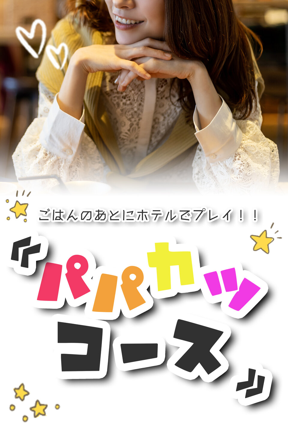 ppR[X rܑ`t锇hXPxsX s -hSϑԗ~fl-