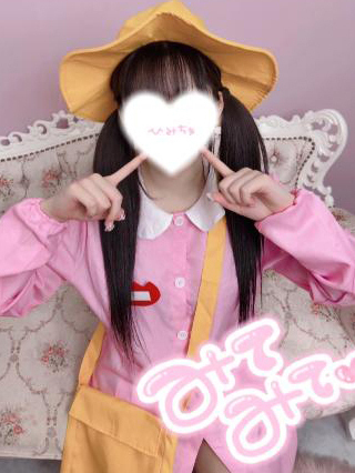 ��傤�� �ڍ�