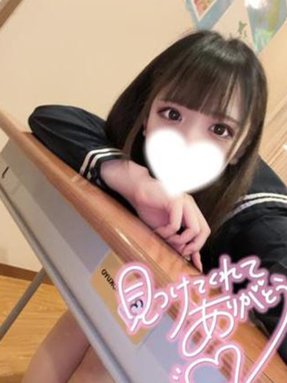 ��傤�� �ڍ�