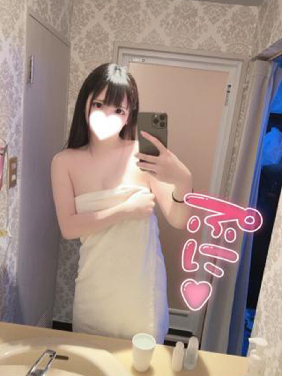 ��傤�� �ڍ�