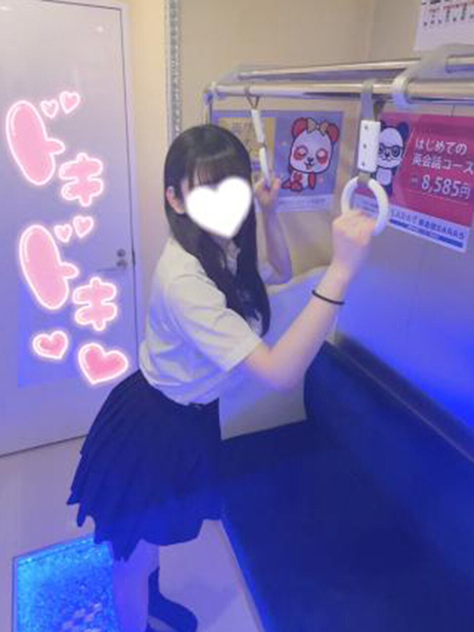 ��傤�� �ڍ�