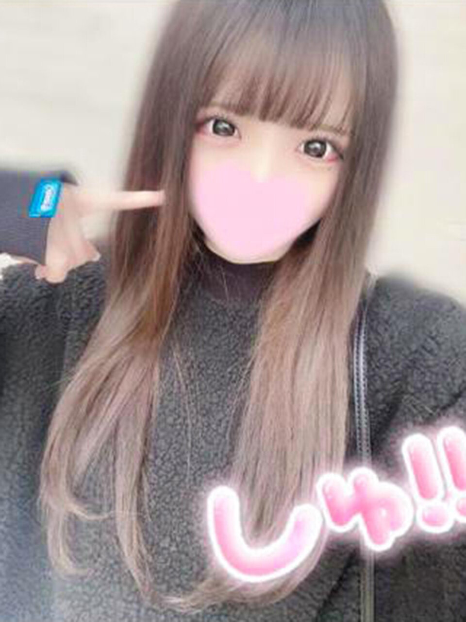 ��傤�� �ڍ�