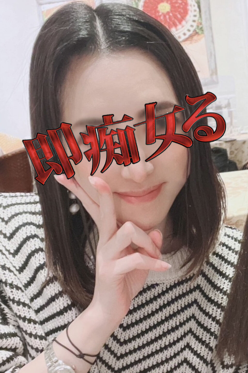  rܑ`t锇hXPxsX s -hSϑԗ~fl-