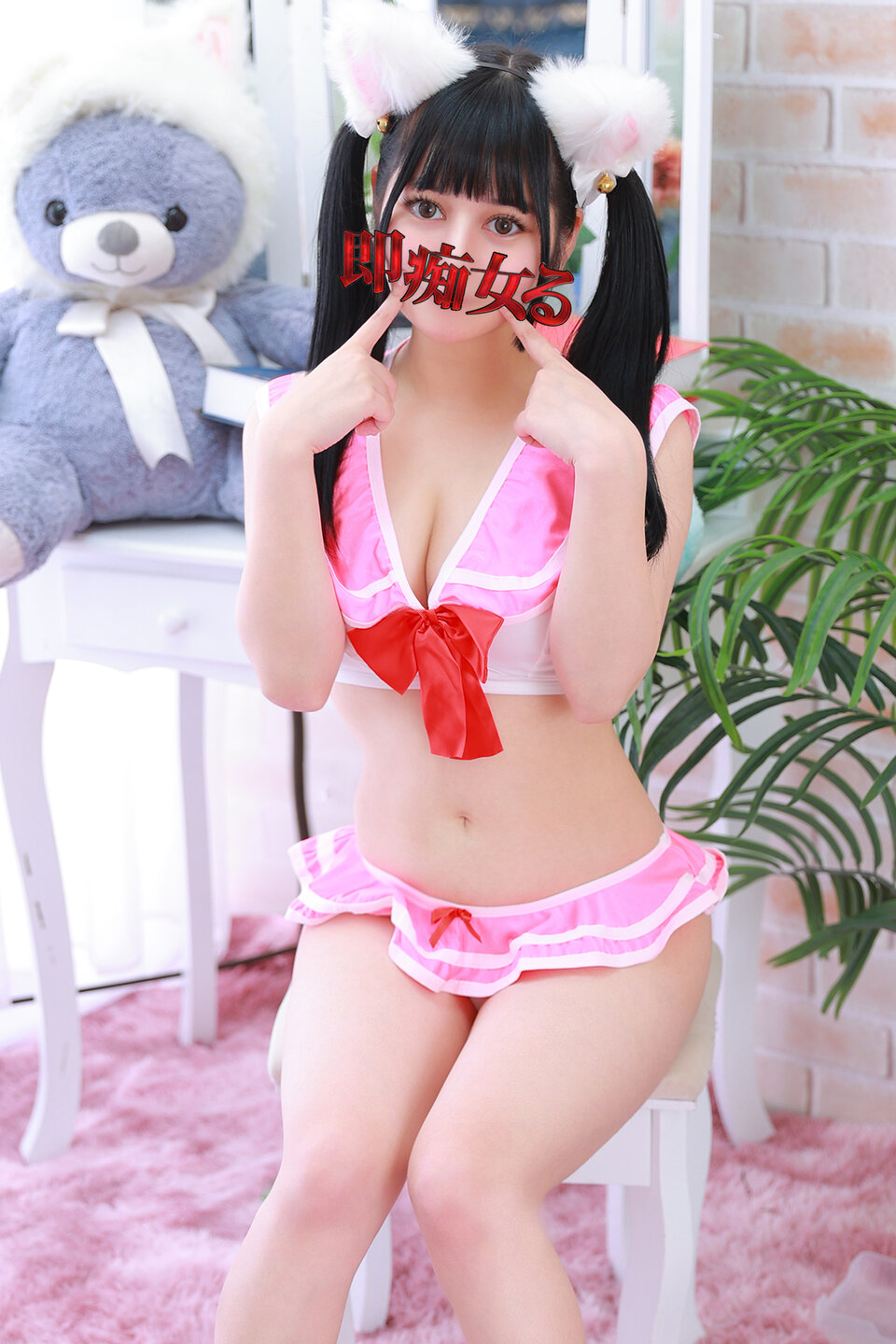 �߂�� �ڍ�