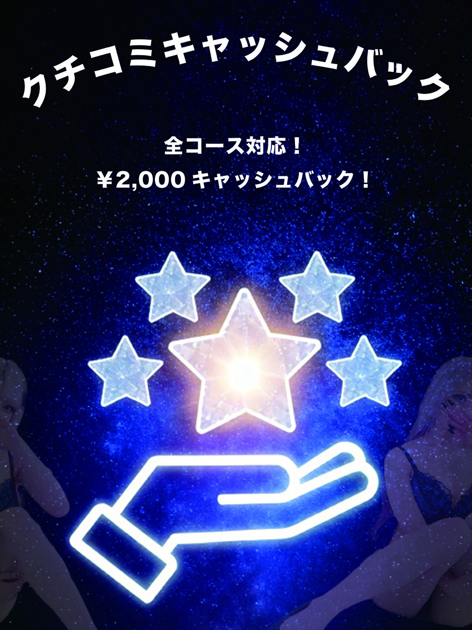 ���R�~�L���b�V���o�b�N �ڍ�