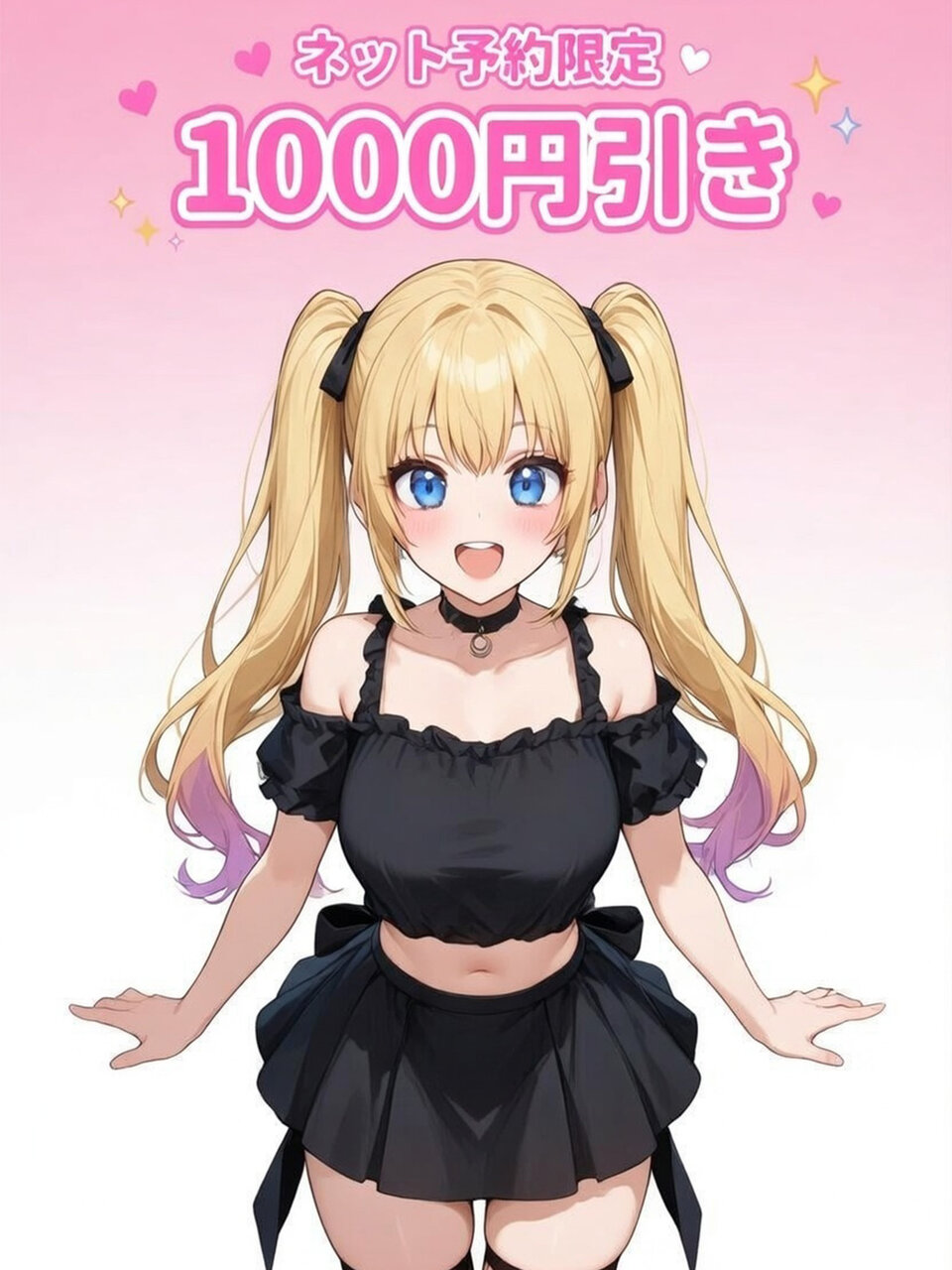 �w�u���l�b�g�\�����I1000�~������ �r�ܑ��`�����t�锇���h�X�P�x�s�����X ���s���� -�hS�ϑԗ~��f�l-