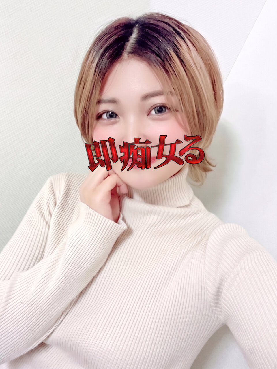 �b�C�L����[�� �ڍ�