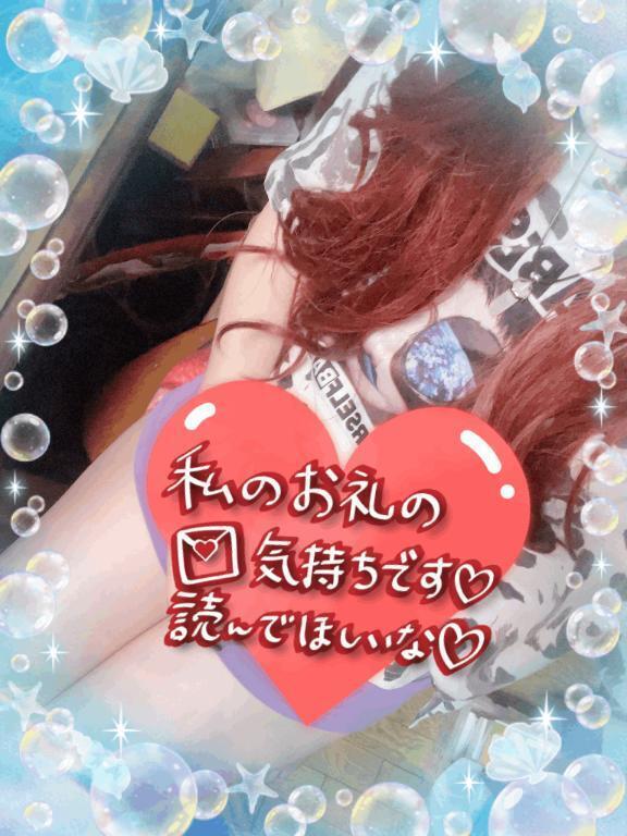 �O���B�̊y�� �ڍ�