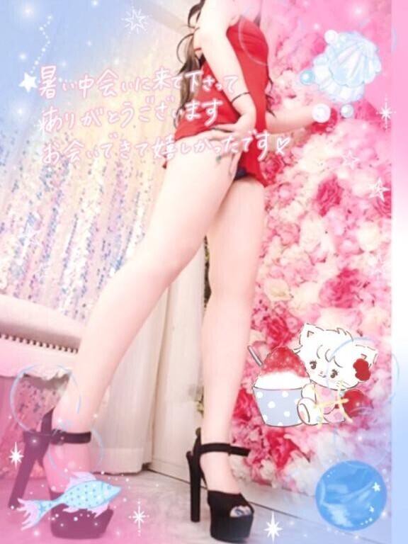 �O���B�̊y�� �ڍ�