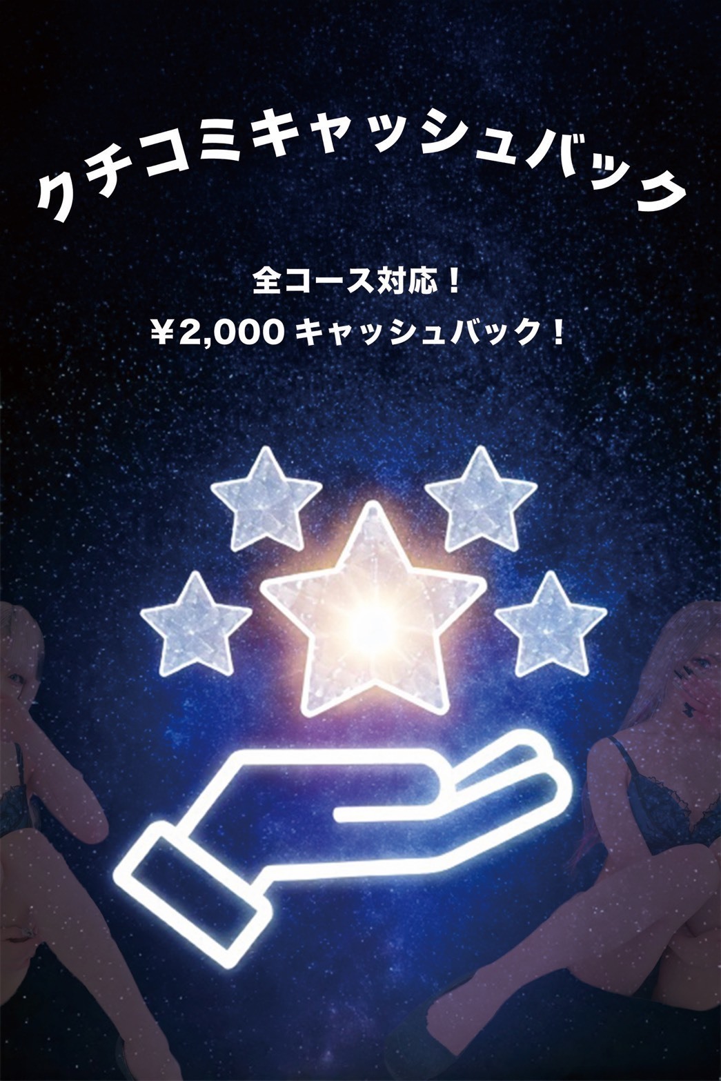 ���R�~�L���b�V���o�b�N �ڍ�