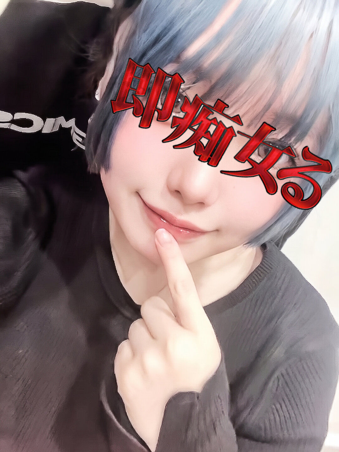 �����͂��߂�� �ڍ�