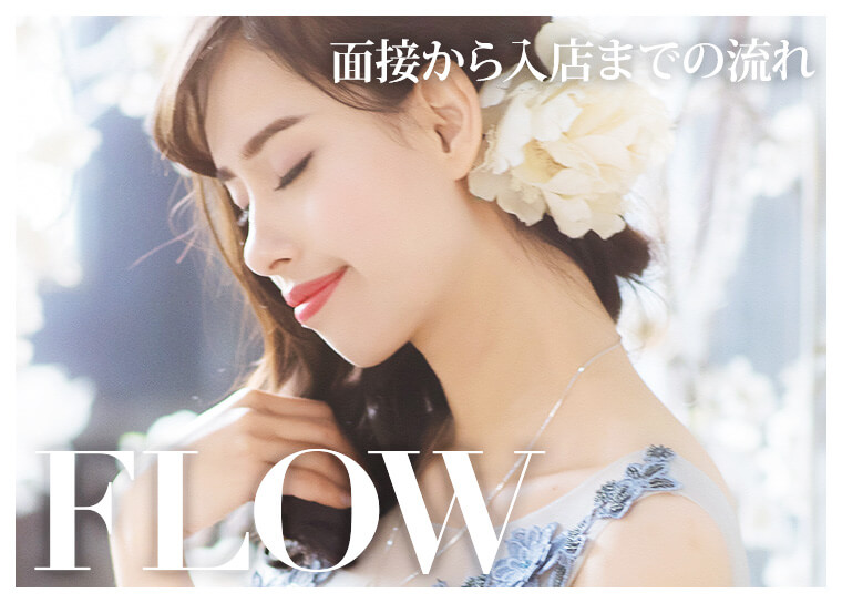 ʐځ`X̗ rܑ`t锇hXPxsX s -hSϑԗ~fl-